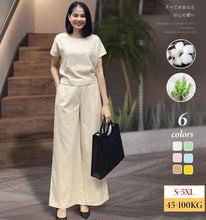 Load image into Gallery viewer, Elegant Solid Cotton Linen 2-piece Set