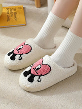 Load image into Gallery viewer, Cute Valentine's Day Comfortable Wool Slippers